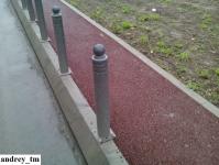 Imagine atasata: IMG_20141211_162136.jpg